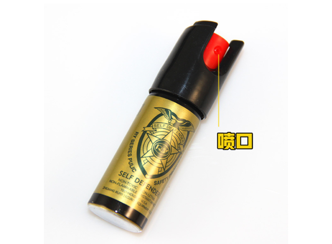RYA女性超濃縮噴霧